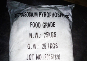 تتراسدیم پیروفسفات Tetrasodium pyrophosphate