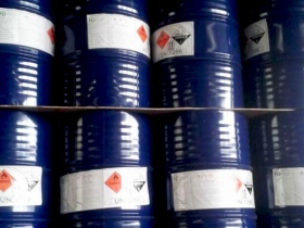 متیل متا اکریلات Methyl Methacrylate