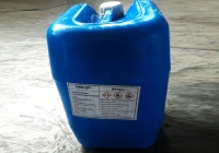 اسید فرمیک Formic Acid متانوئیک اسید یا جوهر مورچه