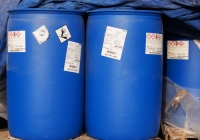 هیدرازین هیدرات Hydrazine