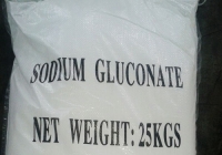 گلوکونات سدیم Sodium Gluconate
