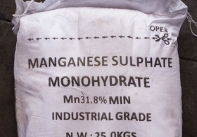 سولفات منگنز Manganese Sulfate