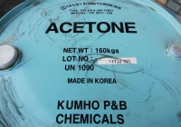 استون Acetone